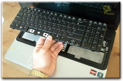 Ремонт клавиатуры на ноутбуке Compaq в Мурманске