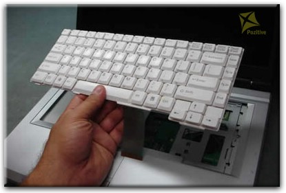 Ремонт клавиатуры на ноутбуке Fujitsu Siemens в Мурманске