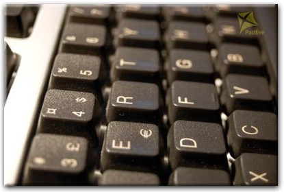 Замена клавиатуры ноутбука Toshiba в Мурманске